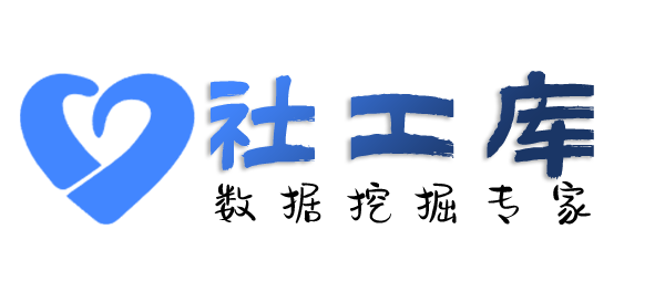 菜鸟查询快递收货地址等信息
